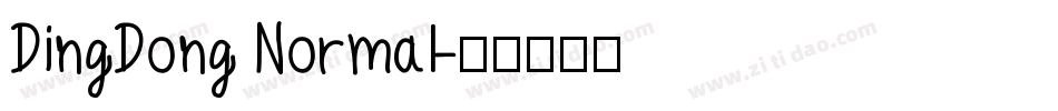 DingDong Normal字体转换